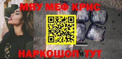 скорость mdpv Шахты