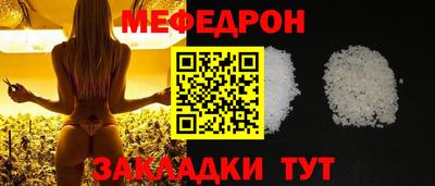 скорость mdpv Шахты