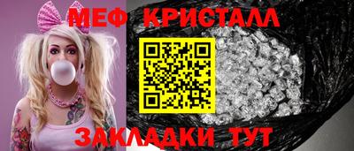 скорость mdpv Шахты