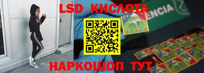скорость mdpv Шахты