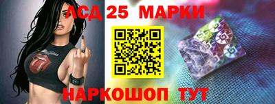 скорость mdpv Шахты