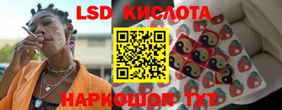 скорость mdpv Шахты