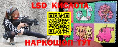 скорость mdpv Шахты