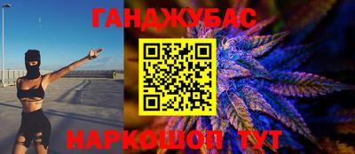 скорость mdpv Шахты