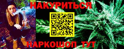 скорость mdpv Шахты
