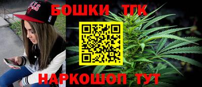 скорость mdpv Шахты