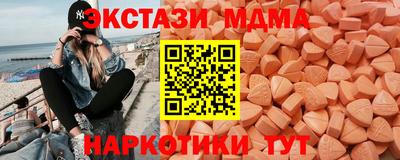 гашишное масло Шебекино