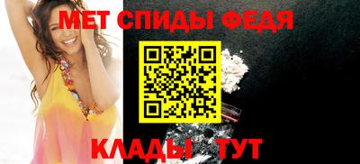 гашишное масло Шебекино