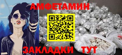 гашишное масло Шебекино