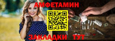 гашишное масло Шебекино