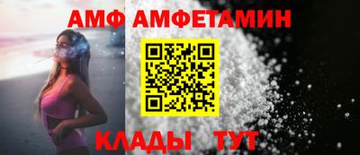 скорость mdpv Шахты