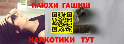 скорость mdpv Шахты
