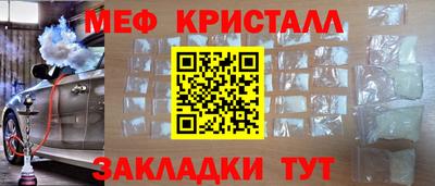 гашишное масло Шебекино
